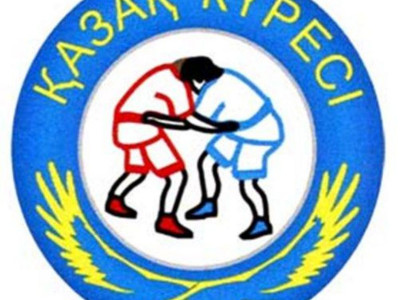 Дүниежүзілік "Қазақ күресі" федерациясы конгресі өтеді