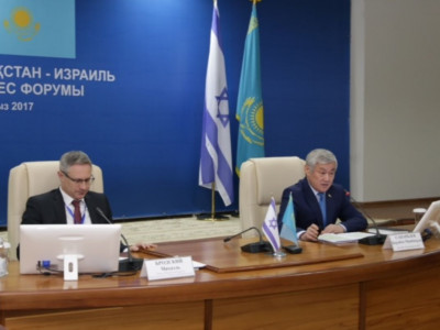 Ақтөбеде қазақстандық-израильдік бизнес форум басталды