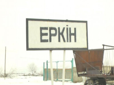 Еркін ауылының оқушылары сабаққа бара алмай отыр
