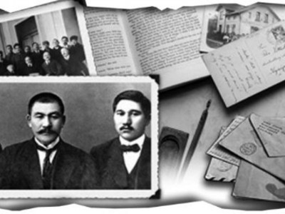 Алаш тақырыбына жалпыұлттық байқау жарияланды