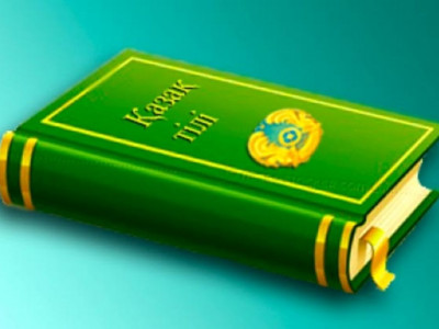Киевте қазақ тілін меңгеру клубы ашылды