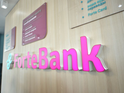 Шымкентте «FORTEBANK» АҚ-ның жаңа ғимараты ашылды