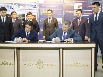 Қазатомөнеркәсіп кәсіпорындары ШҚО-ға 3 миллиард теңге бөледі