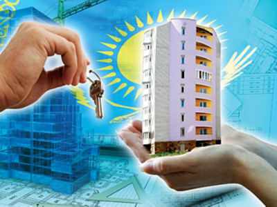 Сәуірде Қазақстанда үй бағасы арзандайды