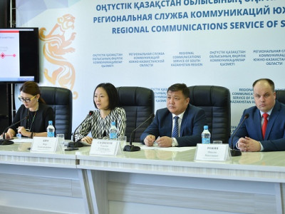 Дүниежүзілік банк 20 млн доллар грант бөледі