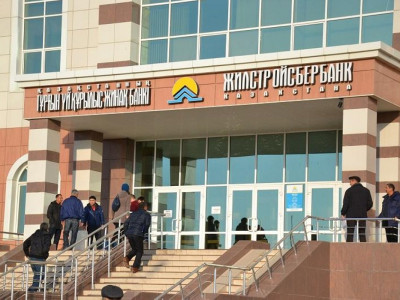 ТҚЖБ басшылары мен туыстары: мемлекеттік тұрғын үй бағдарламасына қатыспайды
