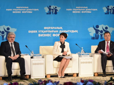 ОҚО еліміздің төрт облысымен ынтымақтастық меморандумын түзді