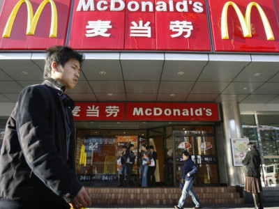 McDonald's қытайлық франшизасын сатуы мүмкін