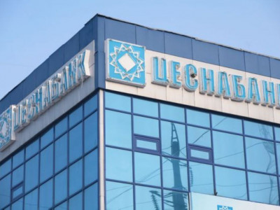 Цеснабанк Банк ЦентрКредиттің ірі акционері атануы мүмкін