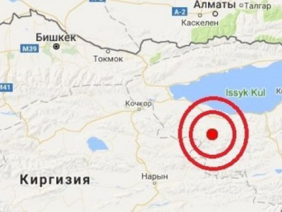 Алматыда жер сілкінді