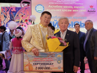 Ақтөбеде республикалық ақындар айтысы өтті