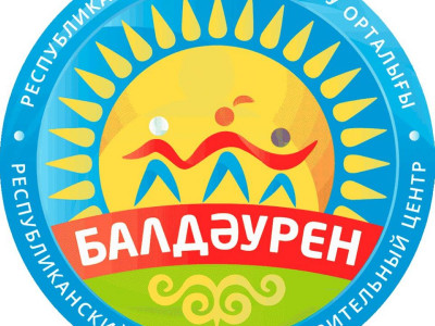 «Балдаурен-Қапшағай» сауықтыру орталығы ашылды