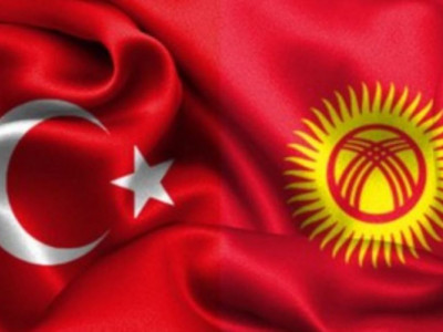 Түркия Қырғызстанда тағы бір түрік лицейін ашуға мүдделі