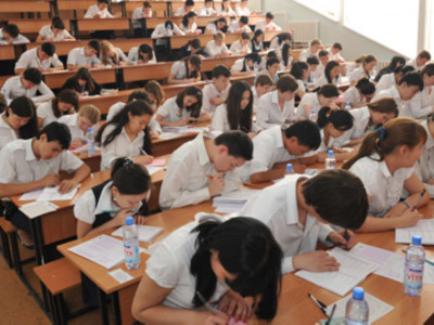 ҰБТ сұрақтарының соңғы нұсқасы бекітілді