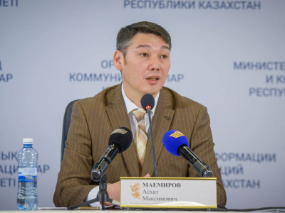 «Қазақконцерт» ұйымына жаңа басшы келді