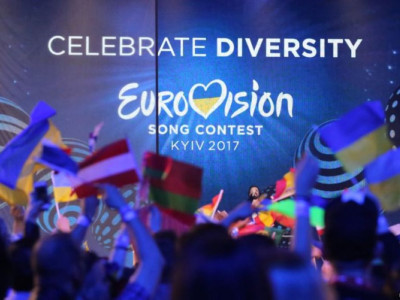 "Евровидение-2017" сахнасында шалбарын шешкен пранкер 5 жылға сотталуы мүмкін