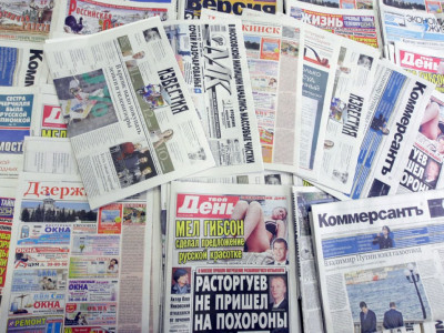 Ресейлік БАҚ-та суицид туралы жазуға тыйым салынбақ