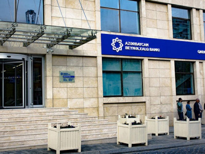 Қазақстан 71,6 млрд инвестиция салған Әзірбайжан банкі банкрот болды
