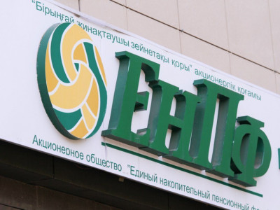 Сыртқы істер министрі Әзірбайжан банкі мен БЖЗҚ арасындағы мәселеге қатысты пікір білдірді