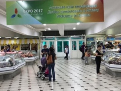 Астана әкімдігі базарлар мен мейрамханалардың дайындығын тексерді