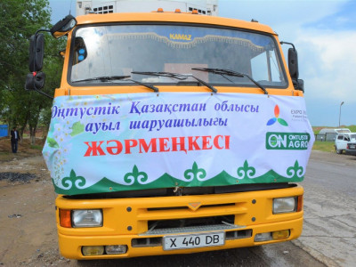 Астанаға 262 тонна көкөніс керуені жол тартты