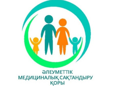 Медициналық сақтандыру