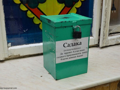 Ақтөбеде жалған садақа жәшіктерін  қойған ұйым анықталды
