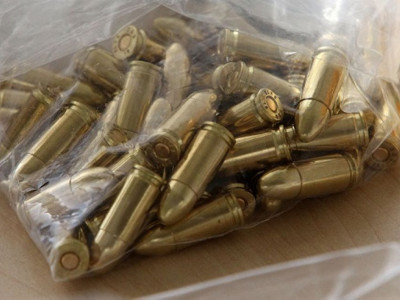 ЭКСПО кешеніне кіреберісте оқ салынған пакет табылды