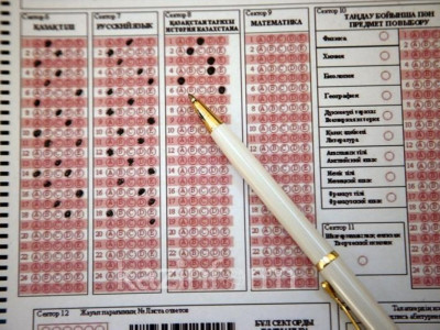 Ата-аналар балаларының ҰБТ тапсыру сәтін үйде отырып  көре алады