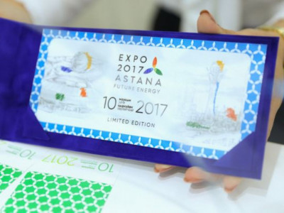 Шымкентте сатылған ЭКСПО билеттері жарамсыз болып шықты