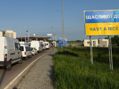 Украина мен ЕО арасында визасыз режим күшіне енді