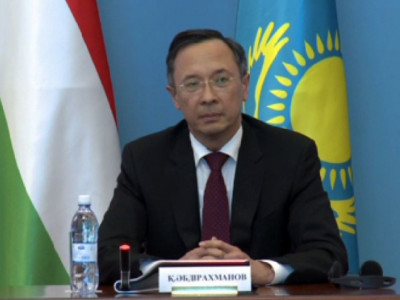 Сирия процесінің бесінші кезеңі қашан өтетіні белгілі болды