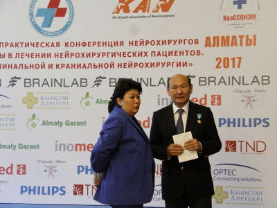 ҚАЗАҚСТАНДА НЕЙРОХИРУРГИЯ ҚЫЗМЕТІ ЕУРОПАЛЫҚ ДЕҢГЕЙГЕ ЖЕТТІ