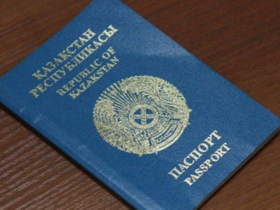 Қазақстандық төлқұжат Орта Азия үздігі деп танылды