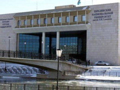 ТМД-дағы ең үздік университет - Еуразия ұлттық университеті