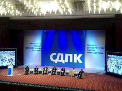Қырғызстан премьер-министрі президенттікке үміткер