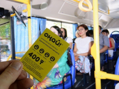 «Оңай» болса – 80 теңге, жоқ болса...
