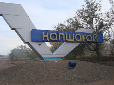 Қазақтың мақтанышына айналмаған қала
