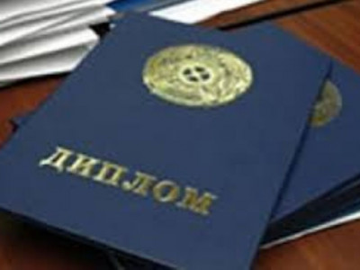 ЖОО-лар дербес стратегия мен білім бағдарламасын өз бетінше құра алады