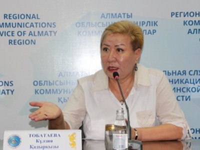 "Серпін" бағдарламасы бойынша құжаттарды қабылдау басталды