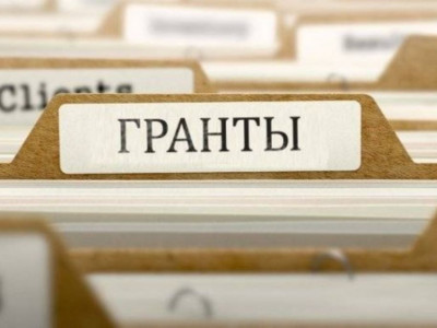 БҒМ қосымша гранттарды 4 пайызға көбейтті