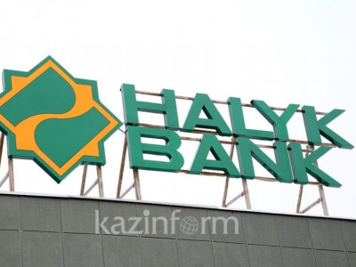 «Халық банк» күдік тудырған 3 млн теңге несие туралы түсінік берді