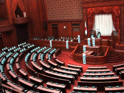 Жапония үкіметі толық құрамда отставкаға кетті