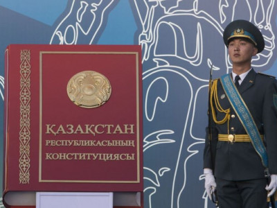 Қазақстан Конституция күнін атап өтті