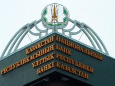 «Валюталық реттеу және валюталық бақылау туралы» заң жобасы талқыланды