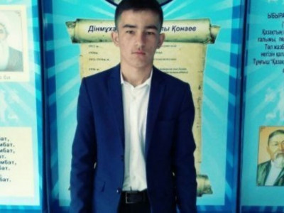 Ерлік жасап, грант алды