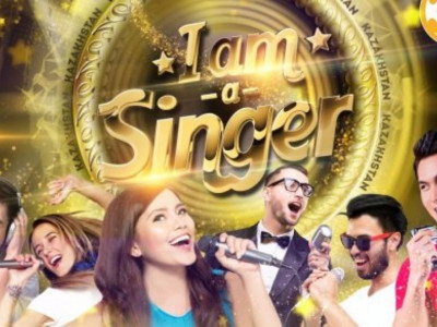31 арна I’m A Singer Kazakhstan жобасы үшін көрермендерге кастинг жариялайды