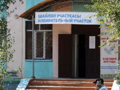 Қырғызстанда президентікке үміткерлердің үгіт-насихат науқаны басталды
