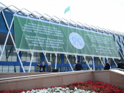 ИЫҰ саммитінің Астана декларациясы қабылданды