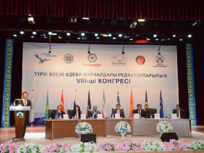 ТҮРКСОЙ-ға мүше 19 елдің жазушы-редакторлары латын қарпіне өтуді қолдады